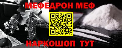 MDMA Ликино-Дулёво