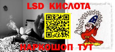 MDMA Ликино-Дулёво