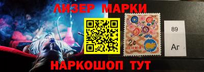 бошки Лесосибирск