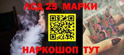 MDMA Ликино-Дулёво