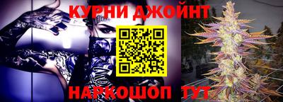 бошки Лесосибирск