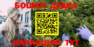 MDMA Ликино-Дулёво