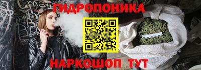 MDMA Ликино-Дулёво