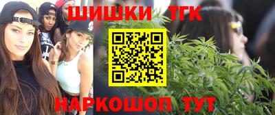 MDMA Ликино-Дулёво