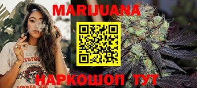 MDMA Ликино-Дулёво