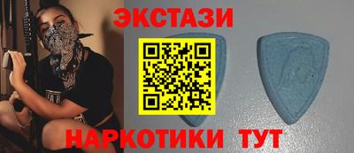 мефедрон Ливны