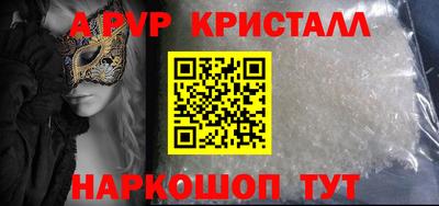 MDMA Ликино-Дулёво
