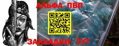 MDMA Ликино-Дулёво