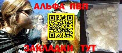 MDMA Ликино-Дулёво