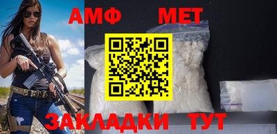 MDMA Ликино-Дулёво