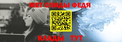 MDMA Ликино-Дулёво