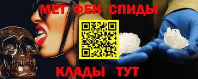 MDMA Ликино-Дулёво