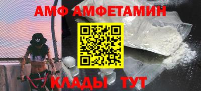 MDMA Ликино-Дулёво
