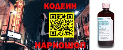 MDMA Ликино-Дулёво