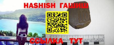 MDMA Ликино-Дулёво