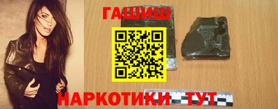 MDMA Ликино-Дулёво