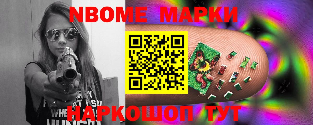 blacksprut зеркало  LSD-25 экстази кислота  LSD-25 экстази ecstasy  Вход с VPN  Узловая 